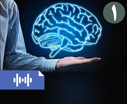 نورولوژی  (بخش اول)