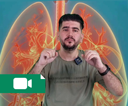 شناسنامه بیماری های ریوی 